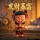 长江10年禁渔期什么时候开始